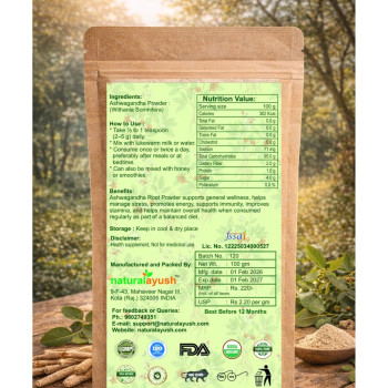 Ashwagandha Powder