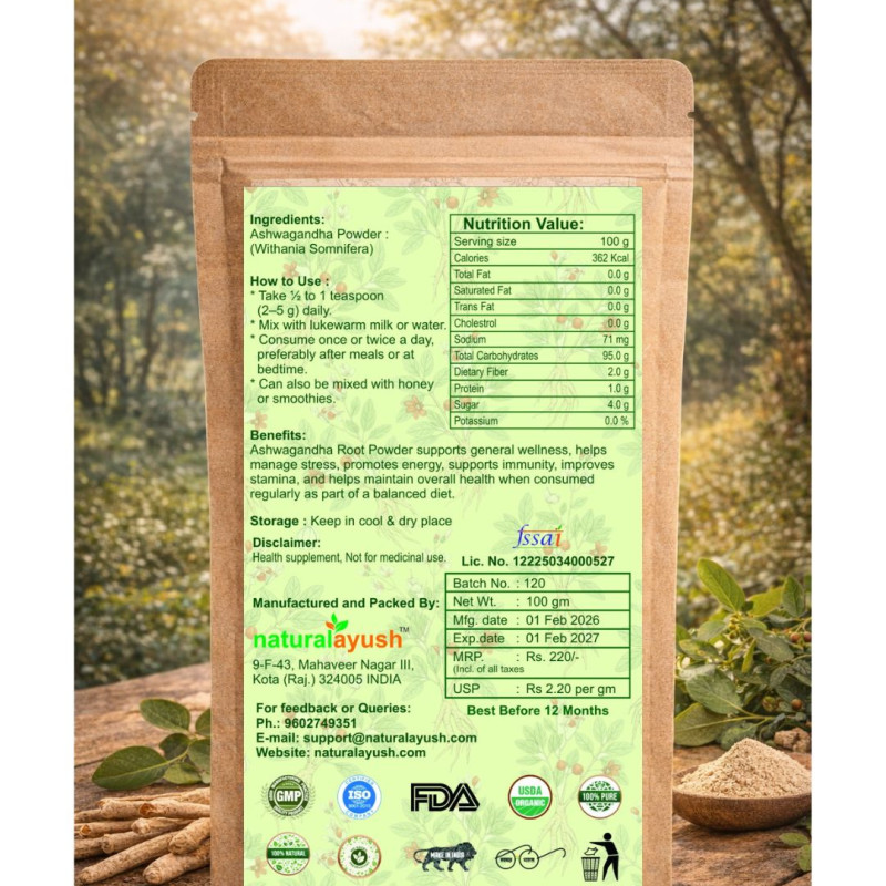 Ashwagandha Powder