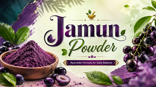 Jamun Powder – Ayurvedic Formula for Daily Balance