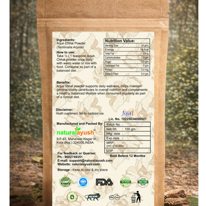 Arjun Chaal Powder