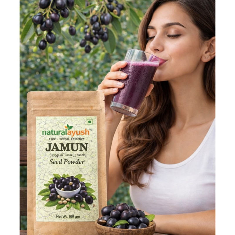 Jamun Powder