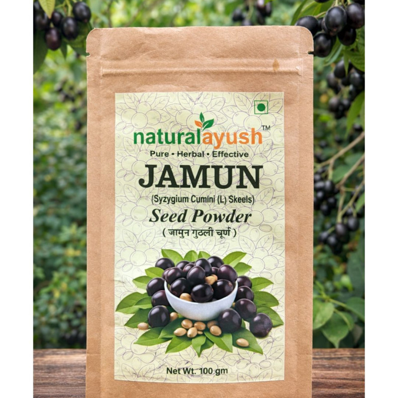 Jamun Powder