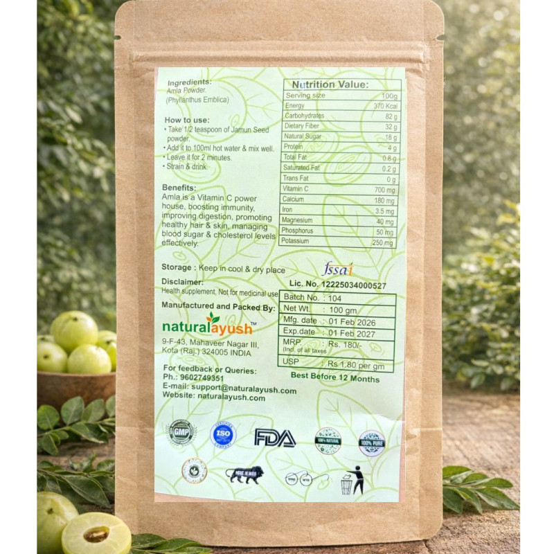 Amla Powder
