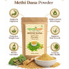 Methi Dana Powder