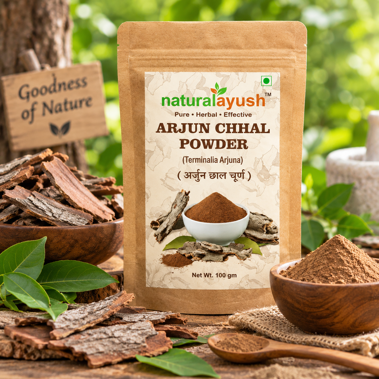 Arjun Chaal Powder (Terminalia arjuna)