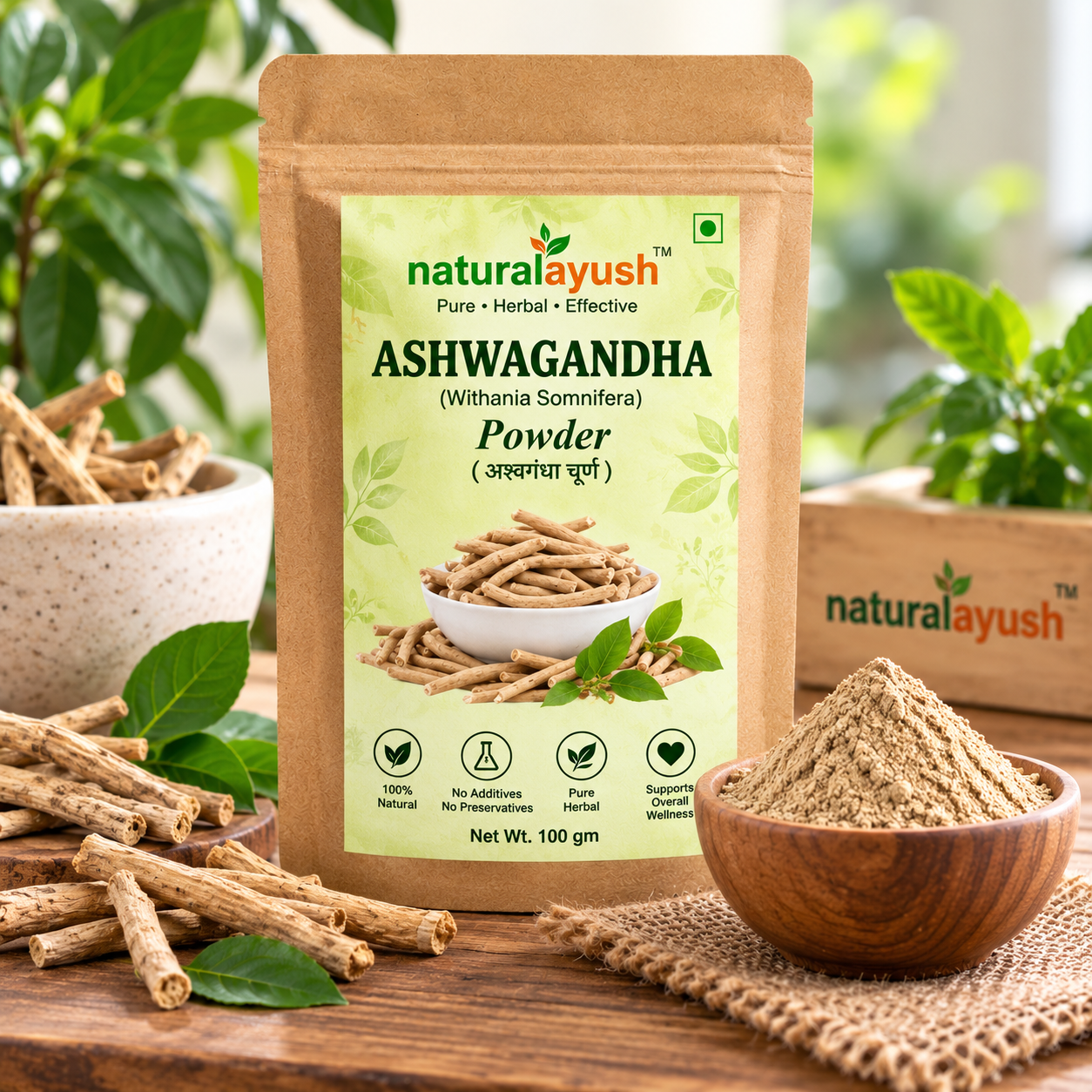 Ashwagandha Powder (Withania somnifera)