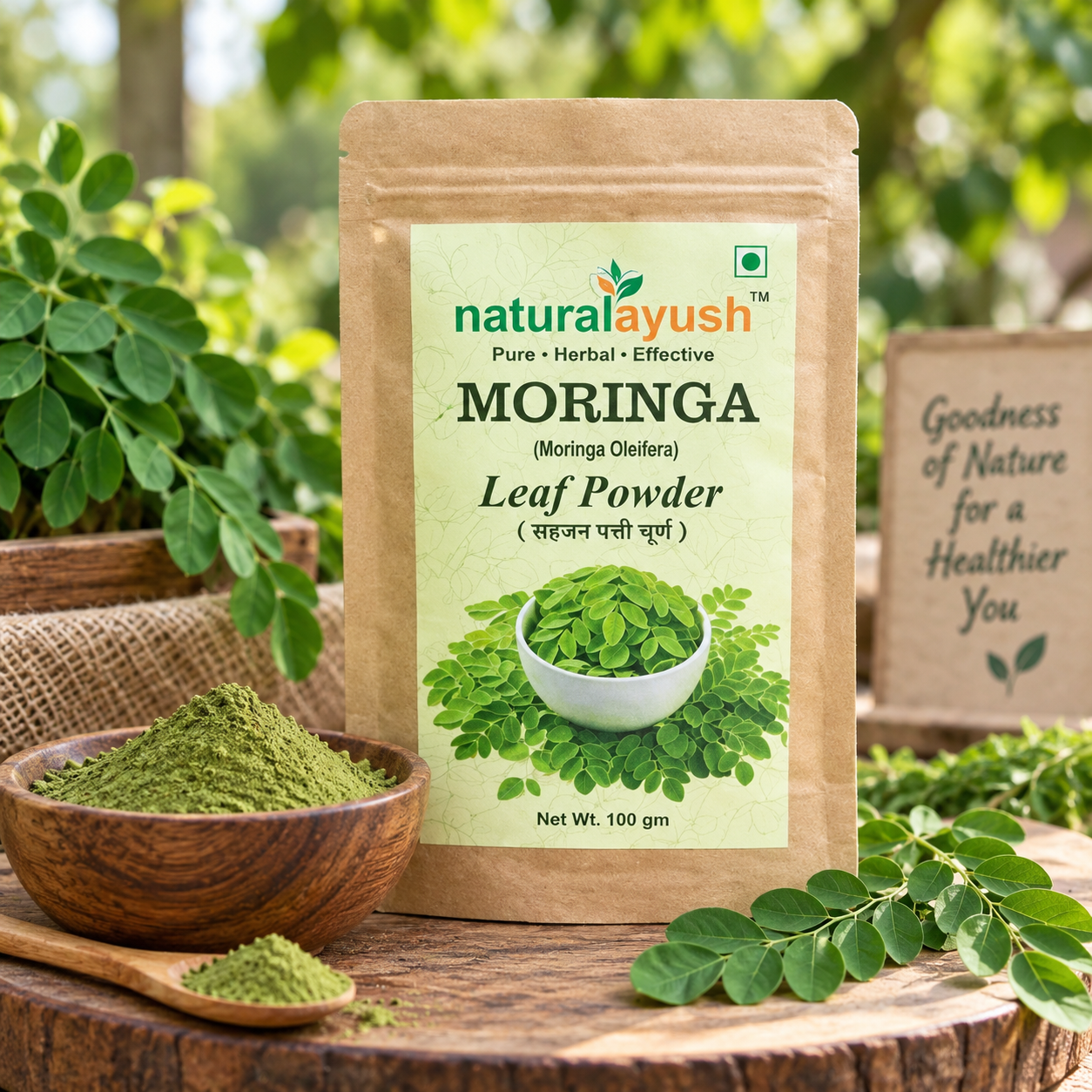 Moringa Leaves Powder (Moringa oleifera)