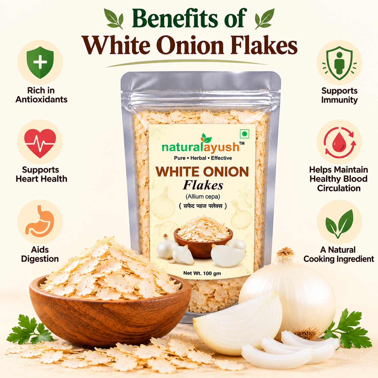White Onion Flakes (Allium cepa) thumbnail 4